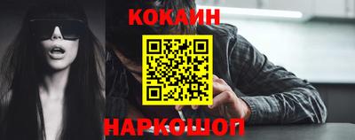 бутират Пыть-Ях