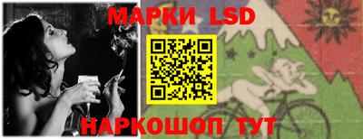 спиды Пушкино