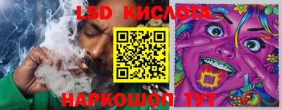 бутират Пыть-Ях