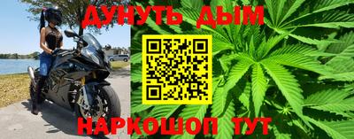 бошки Первоуральск