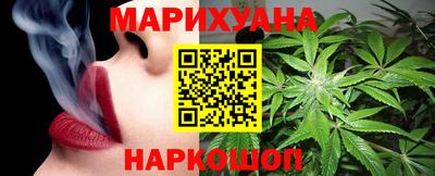 бошки Первоуральск