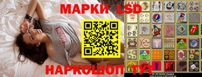 МДПВ Пугачёв