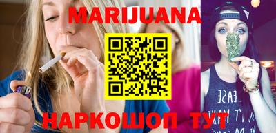 стаф Пенза