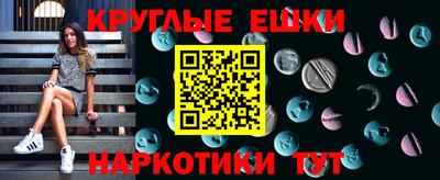 МДПВ Пугачёв