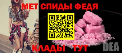 бутират Пыть-Ях