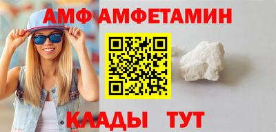 бошки Первоуральск