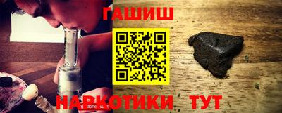 МДПВ Пугачёв