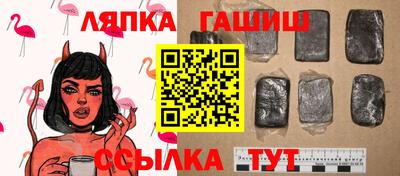 МДПВ Пугачёв