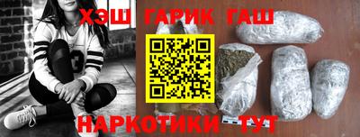 стаф Пенза