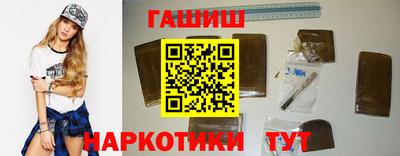 стаф Пенза