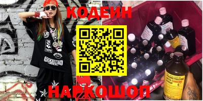 стаф Пенза