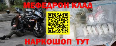 спиды Пушкино